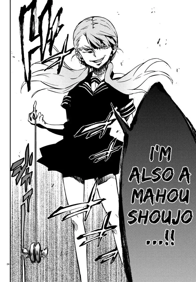 Mahou Shoujo Site Chapter 13 23